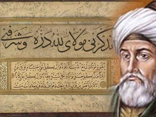 Şeyh Hamdullah Efendi – Hattat Okçu