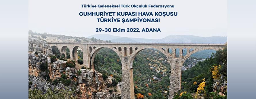 Cumhuriyet Kupası Hava Koşusu Türkiye Şampiyonası Programı
