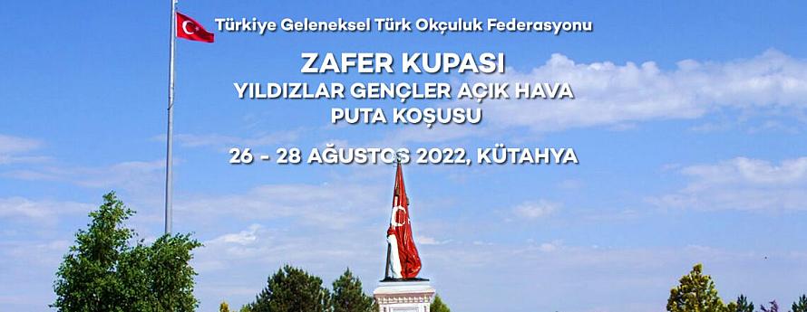 Kütahya Zafer Kupası Yıldızlar Gençler Açık Hava Puta Koşusu Sonuçları